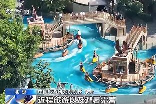 beplay体育app在线下载截图3